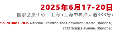 溫州雨潤機(jī)械科技有限公司_提取濃縮設(shè)備、廢水處理設(shè)備、防腐設(shè)備、配制貯存設(shè)備、精餾萃取設(shè)備、干燥混合設(shè)備及管道配件